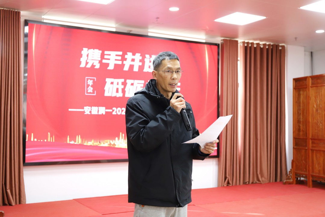 优秀员工1.jpg