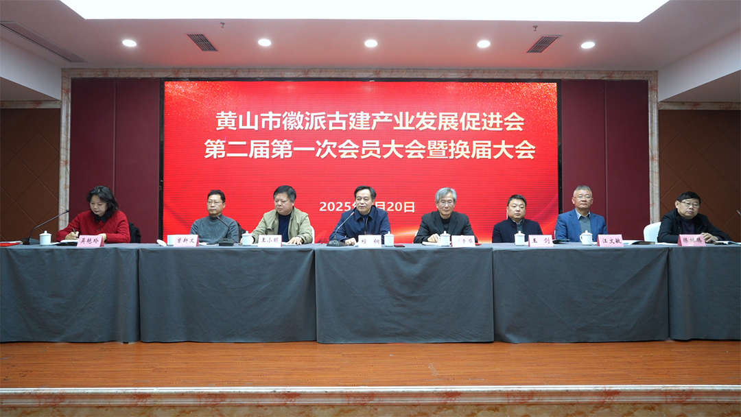 微信图片_20250222152822副本.png