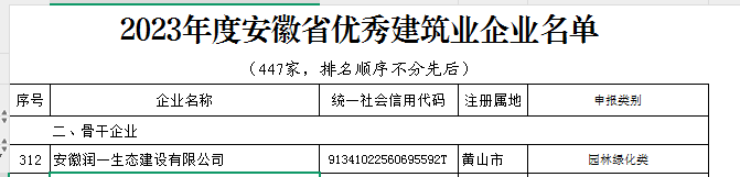 %G[ZGNLZ9JT~5~_Z1`S59XB.png