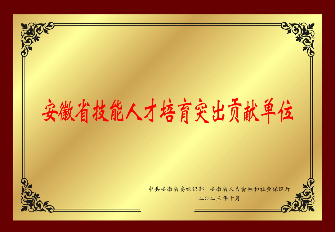 8ee12f78e06d33a4d2db4e2a213fc851.jpg