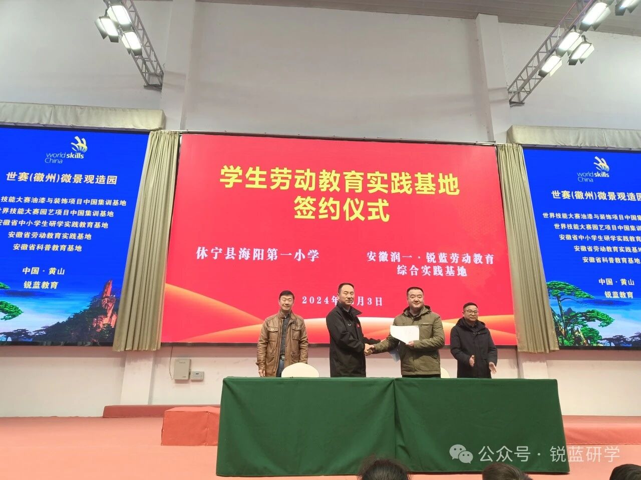 1762513057969170.jpg 970838a21724b592b322c707e2ee7b0d.jpg