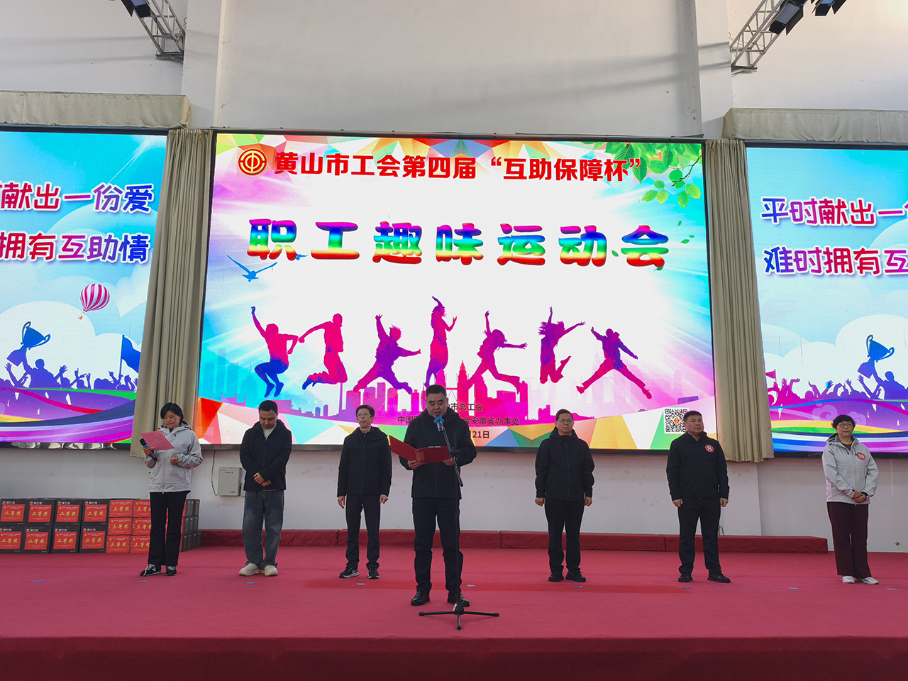 1763797291898266.jpg 1.jpg