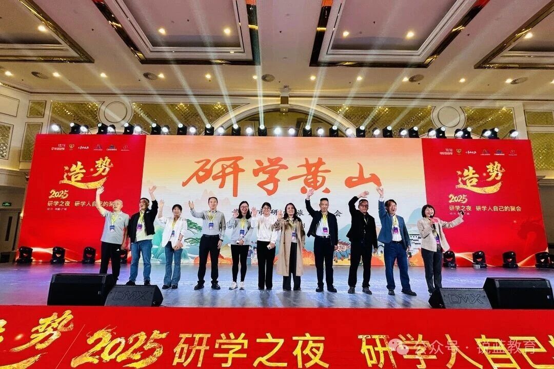 1765610228415900.jpg 广州1.jpg