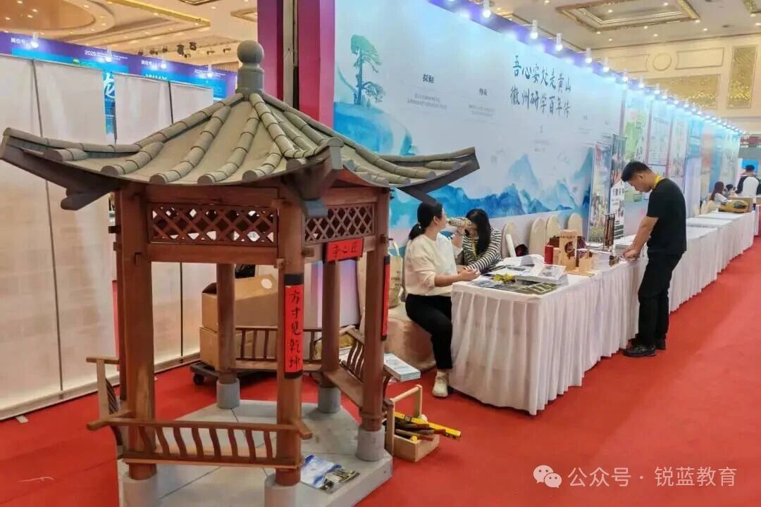 1765610258443673.jpg 广州2.jpg