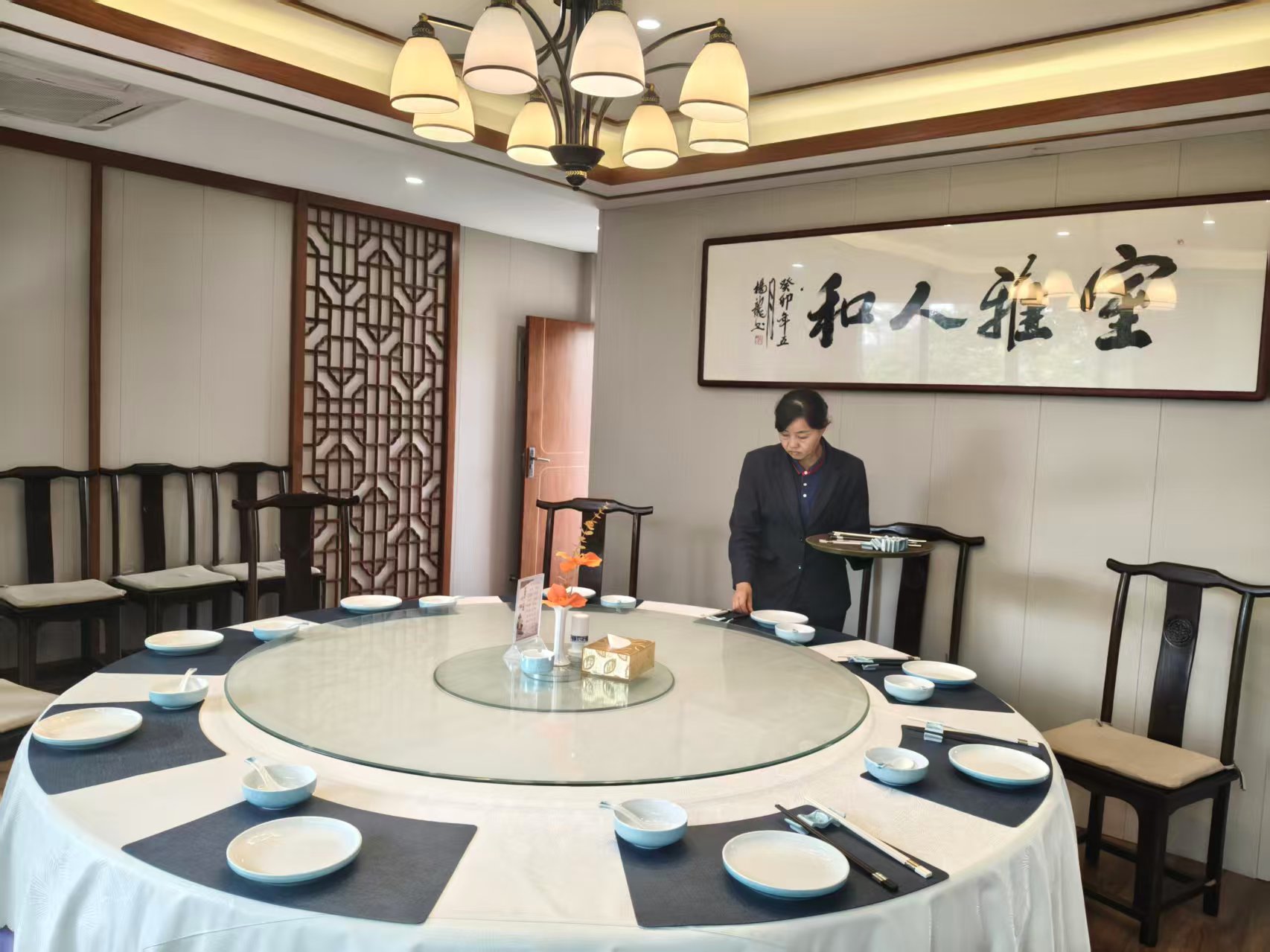 1765858826740110.jpg 2.jpg